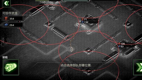 僵尸炮艇生存内置菜单