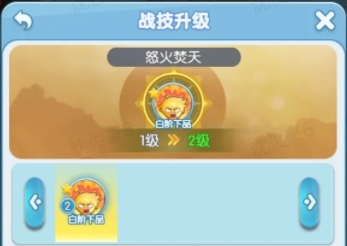 灵魂序章战技玩法攻略大全