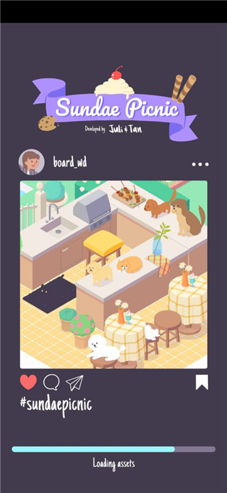 极速骑行5八项修改器