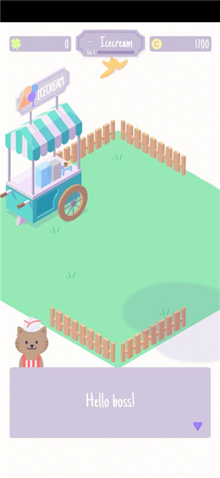 极速骑行5八项修改器