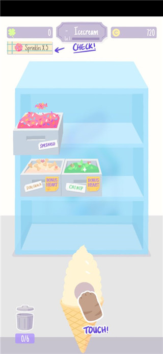 极速骑行5八项修改器