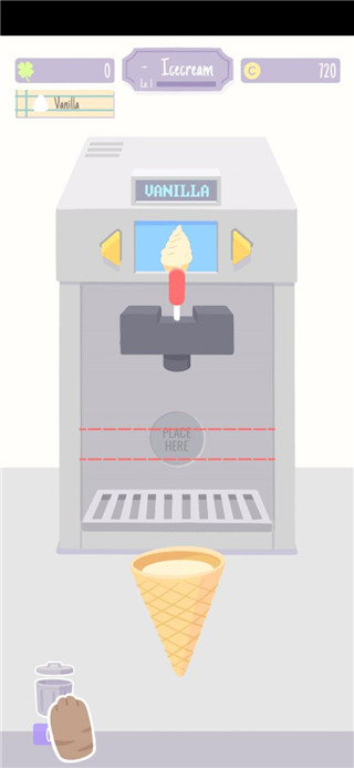 极速骑行5八项修改器