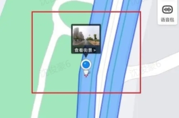 百度地图怎么看实时街景