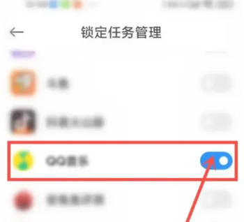 小米手机管家app