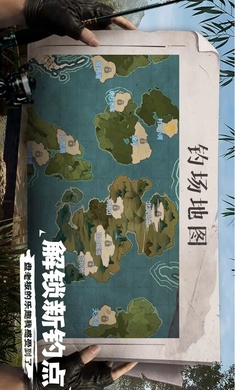 天天钓鱼