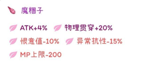 托兰异世录国际服