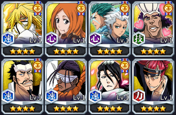 死神勇敢的灵魂国际服