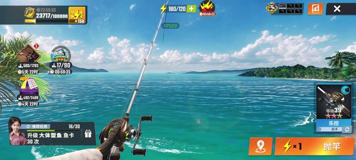 欢乐钓鱼大师金箱什么时候开