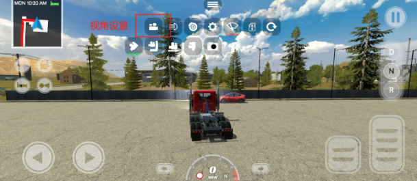 美国卡车模拟器专业版