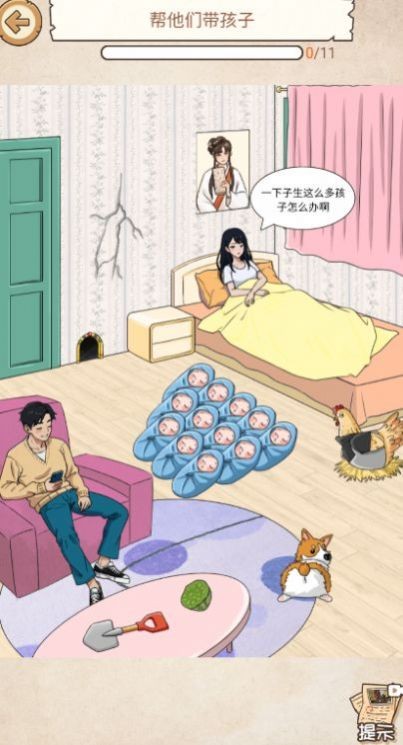 霍格沃茨之遗18世纪舞会礼服MOD