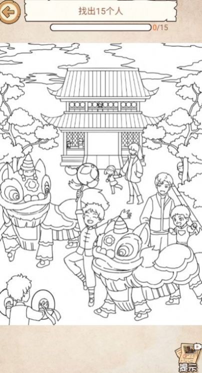 霍格沃茨之遗18世纪舞会礼服MOD