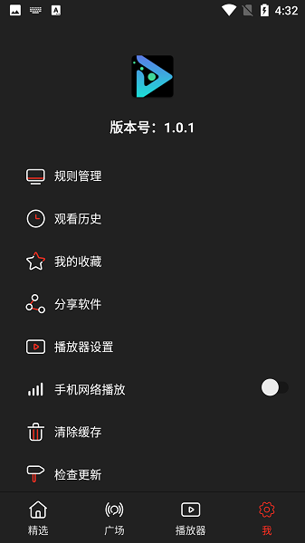 影视森林2024