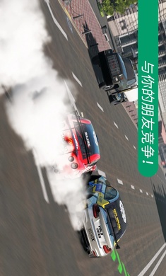 CarX漂移赛车2国际服