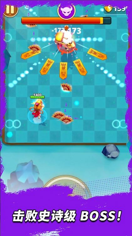 三国王朝弓手内置菜单版