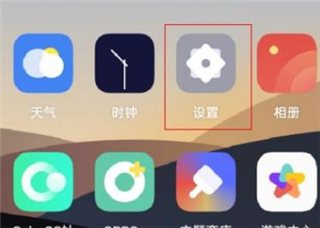 oppo浏览器