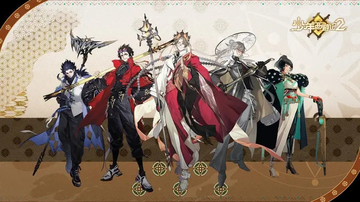 少年西游记2零氪怎么玩