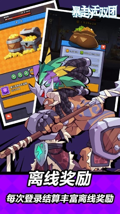 魔戒咕噜修改器