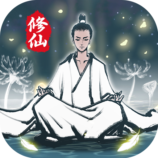 坚持到底2024