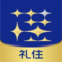 银座酒店