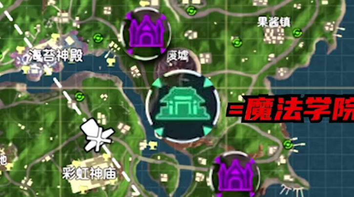 香肠派对国际服