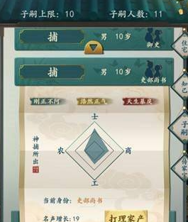 一亿小目标2国际服