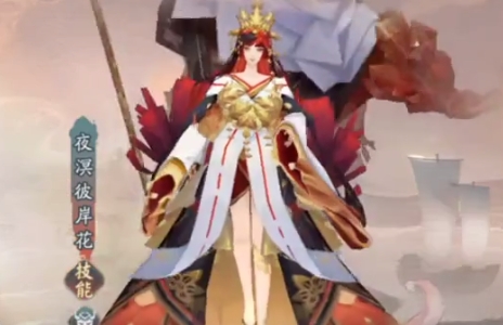 阴阳师蜃域击战SP夜溟彼岸花怎么过