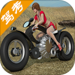 摩托车驾照考试题库