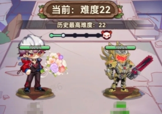 冒险大作战云缠天梯副本攻略大全