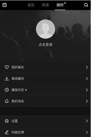 场库