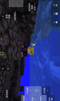 我的世界乌托邦之旅