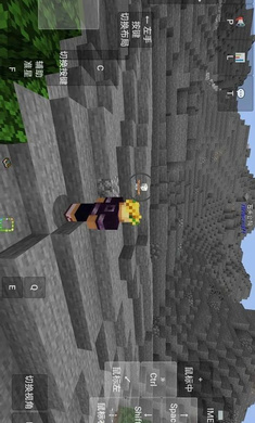 我的世界乌托邦之旅