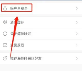 彩世界