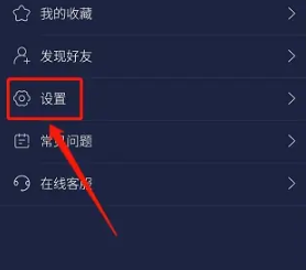 彩世界