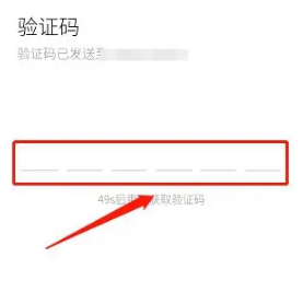 彩世界