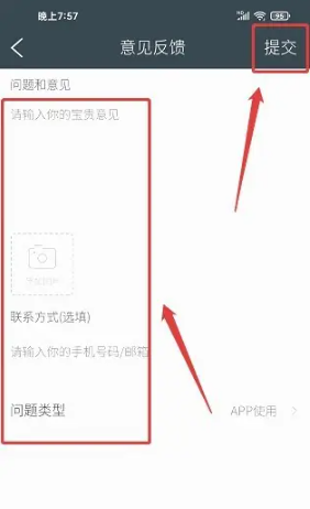 彩世界
