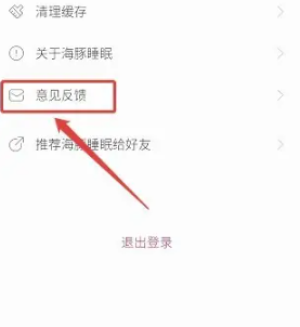 彩世界