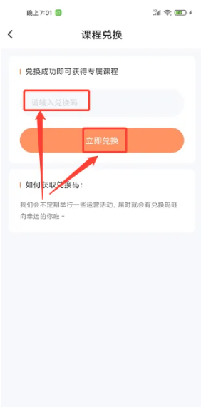 一笑而过