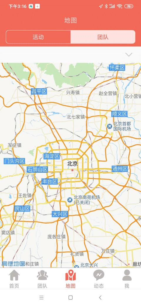 志愿辽宁