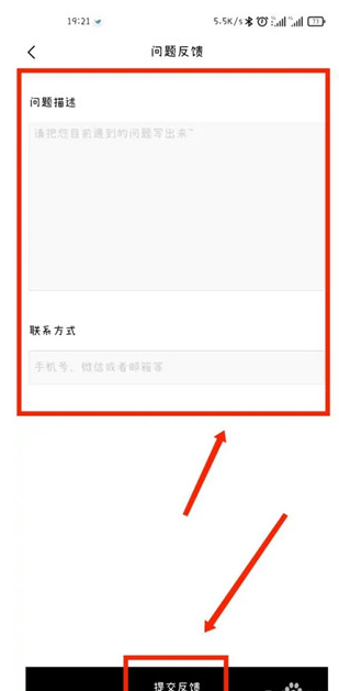 造作