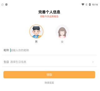 易奇文化