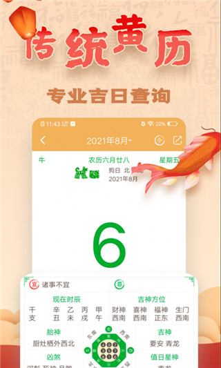 易奇文化