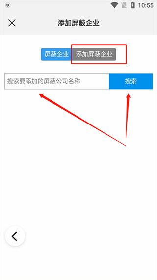 九一人才网