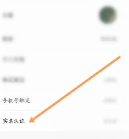 妙看极速版
