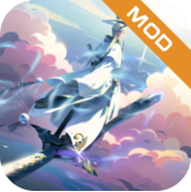 御剑飞行模拟器