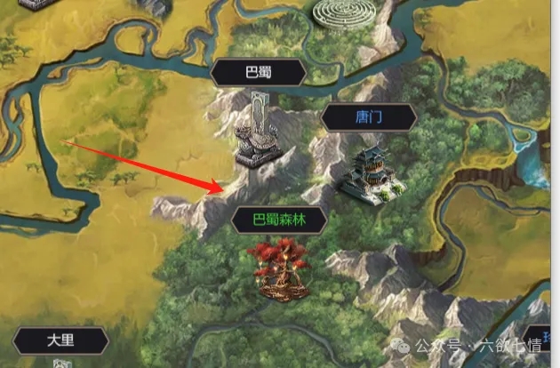 这就是江湖万年树获得攻略详解​