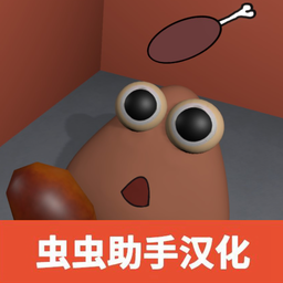 答辩的复仇