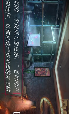 吸血鬼避世之纽约圈