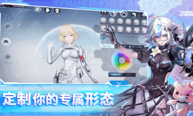幻塔国际服2024