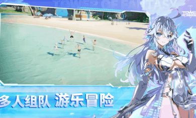 幻塔国际服2024
