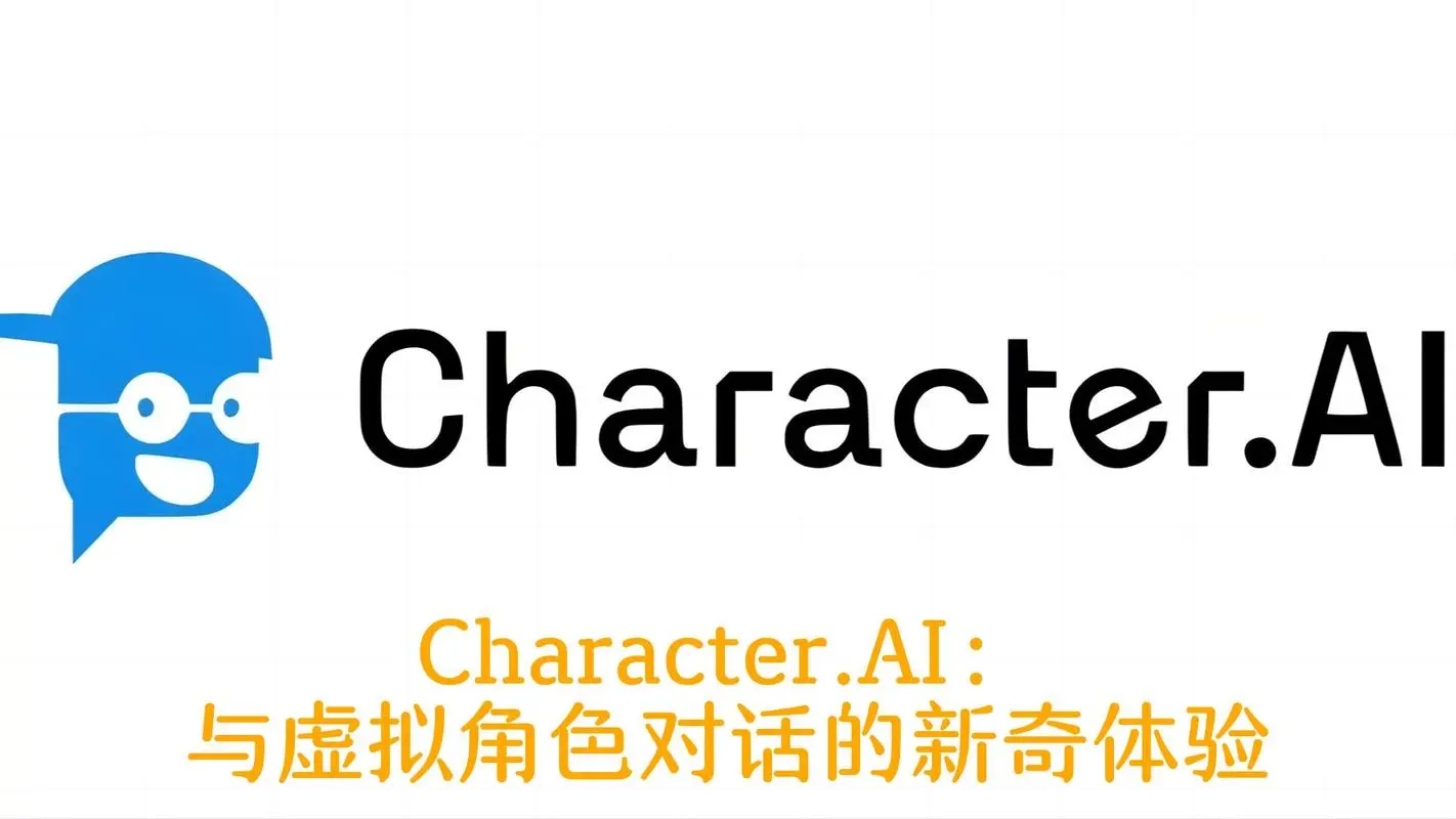 Character AI